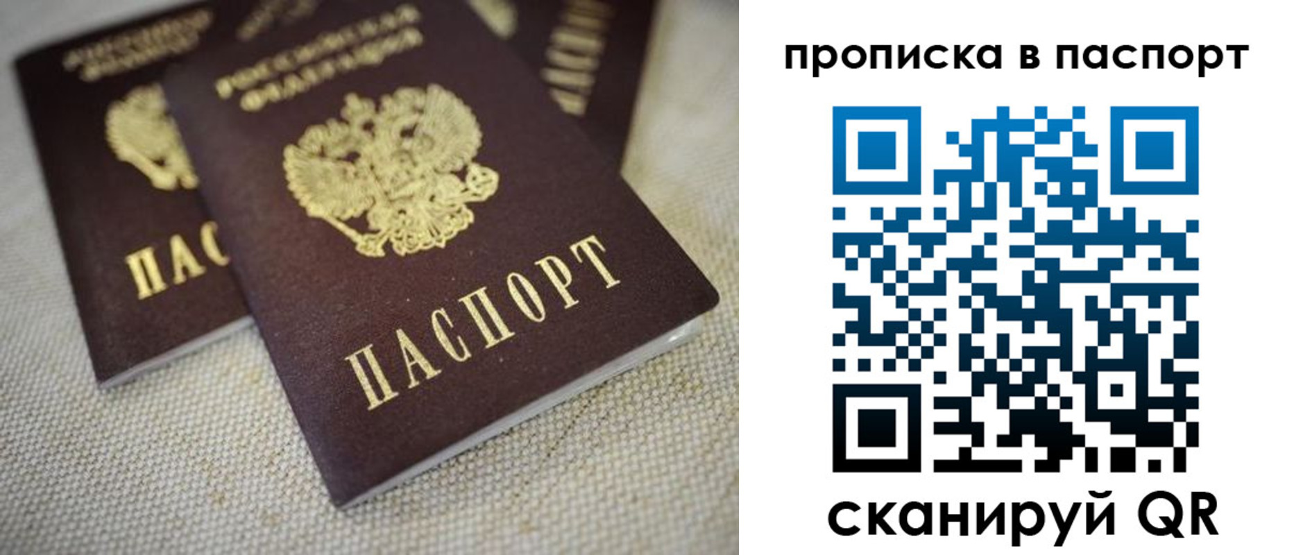 форма 3 в Новомосковске