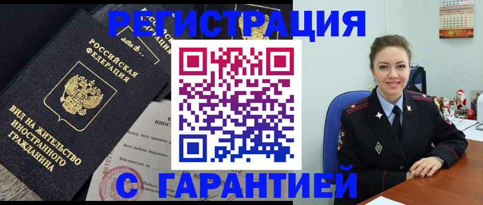 форма 3 в Новомосковске